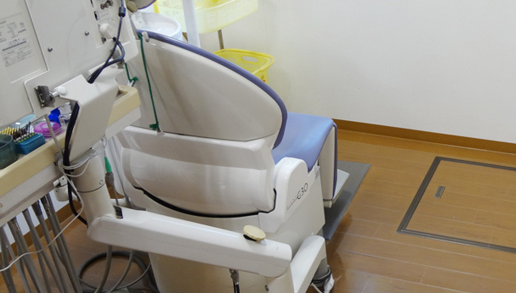 オードリー歯科